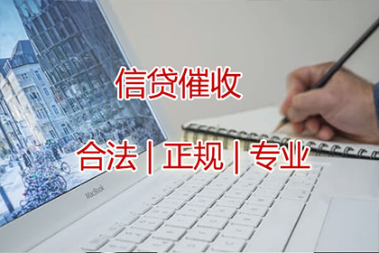 微信债务未还，起诉途径详解